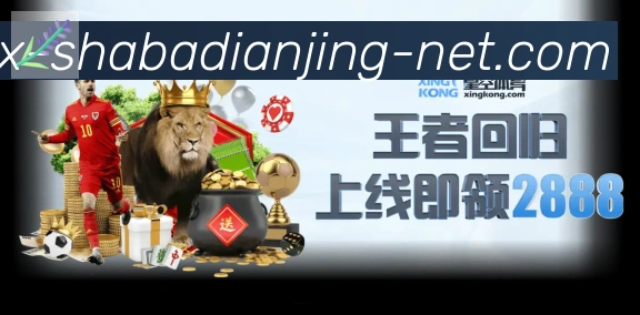平台使命图